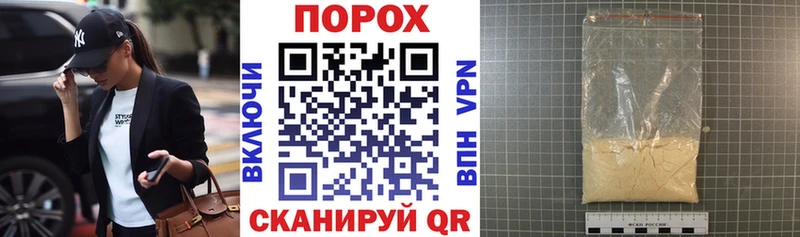 купить наркоту  ссылка на мегу ссылка  АМФ 98%  Кировск 
