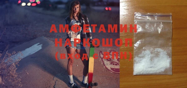 МДПВ Наволоки