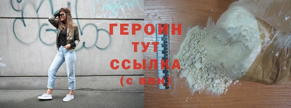 ешки Надым
