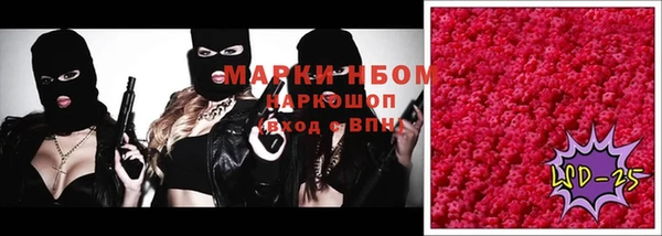 МДПВ Наволоки