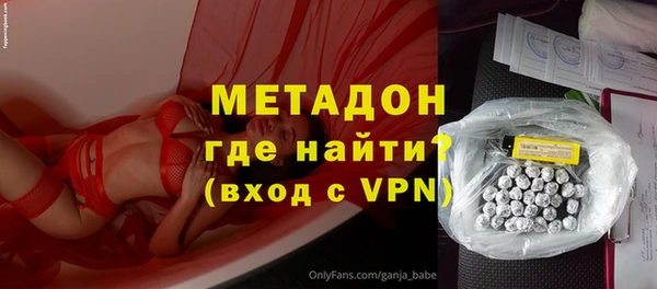 ешки Надым
