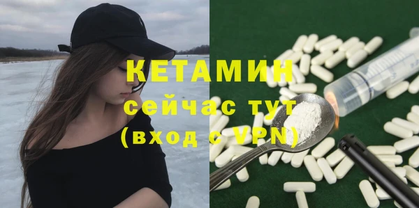 ешки Надым