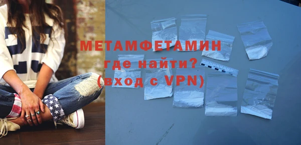 МДПВ Наволоки