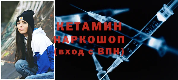 МДПВ Наволоки