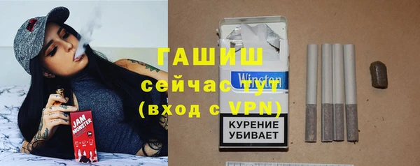 МДПВ Наволоки