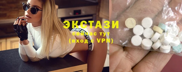 ешки Надым