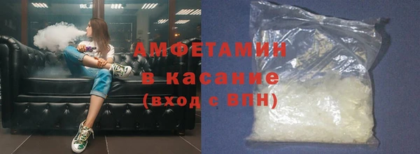 ешки Надым