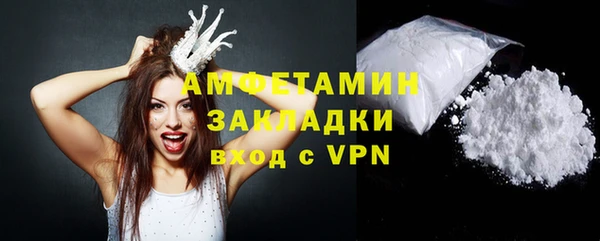каннабис Гусев