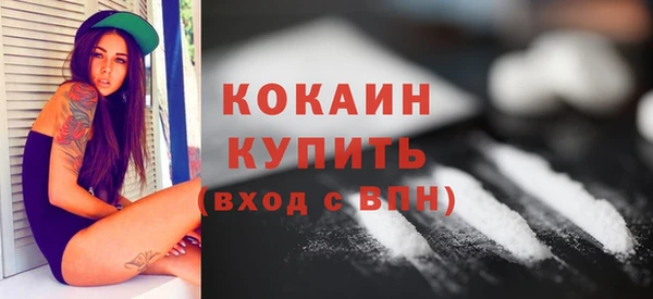 МДПВ Наволоки