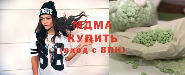 МДПВ Наволоки