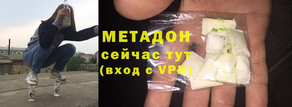 МДПВ Наволоки