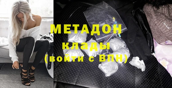 МДПВ Наволоки