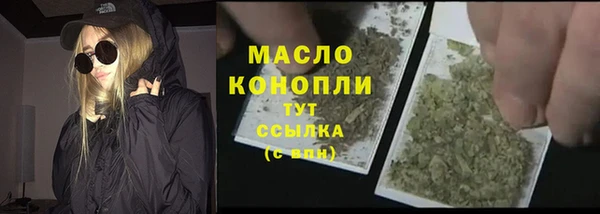 ешки Надым