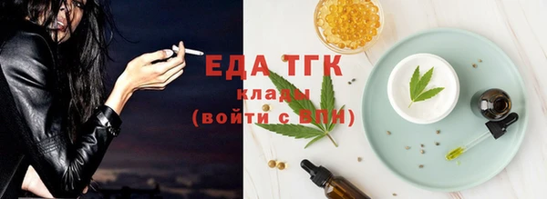 ешки Надым