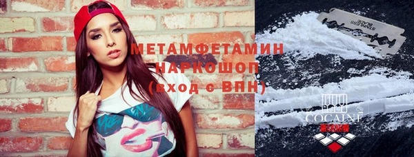 МДПВ Наволоки