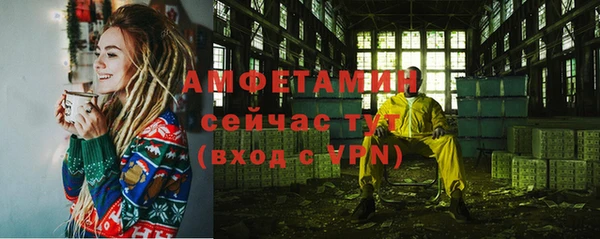 МДПВ Наволоки