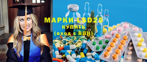 кокаин премиум Навашино
