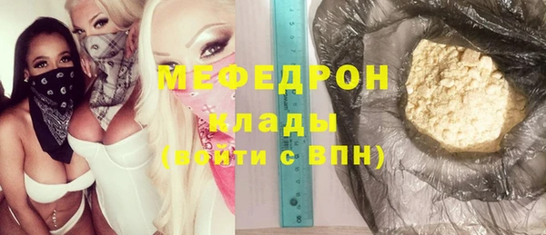 ешки Надым