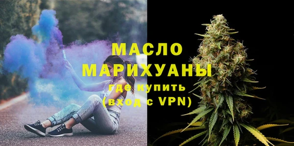 ешки Надым