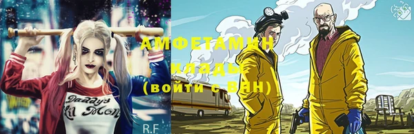 ешки Надым