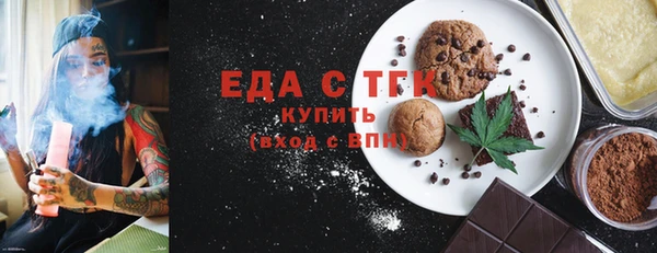 ешки Надым