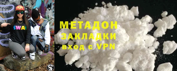 МДПВ Наволоки