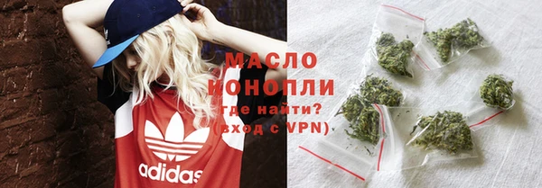 МДПВ Наволоки