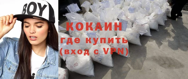 ешки Надым