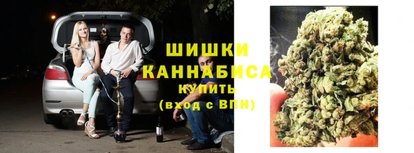кокаин премиум Навашино