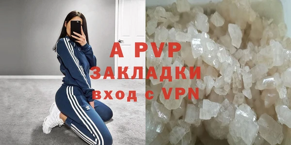 МДПВ Наволоки