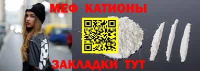 гашиш Балашиха