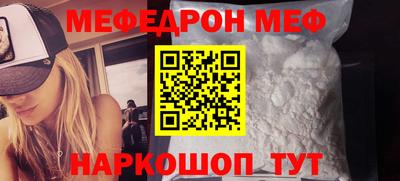 МДПВ Абинск