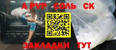 кокаин колумбия Балахна