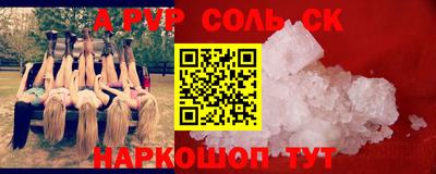 хмурый Абакан