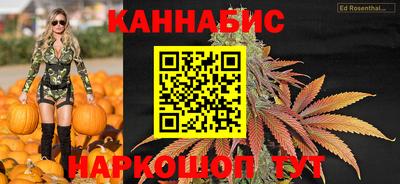 гашиш Балашиха