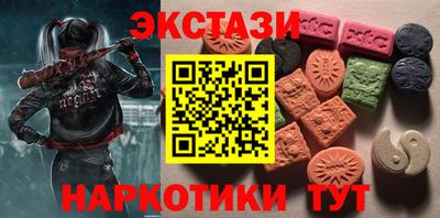 кокаин колумбия Балахна