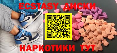 гашиш Балашиха