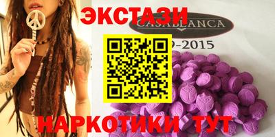 гашиш Балашиха