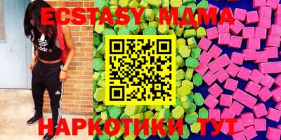 кокаин колумбия Балахна