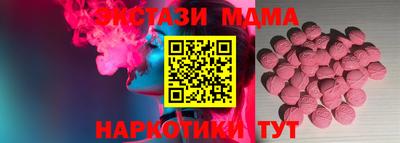 кокаин колумбия Балахна