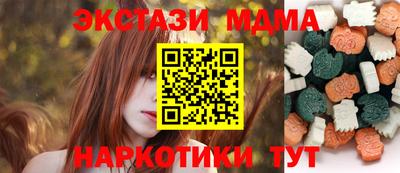 гашиш Балашиха