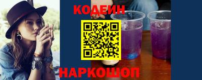 кокаин колумбия Балахна