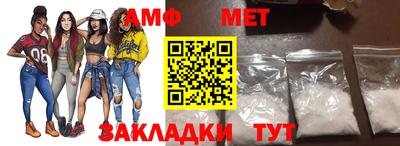 гашиш Балашиха