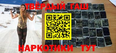 кокаин колумбия Балахна