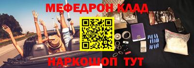 кокаин колумбия Балахна