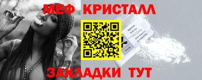 гашиш Балашиха