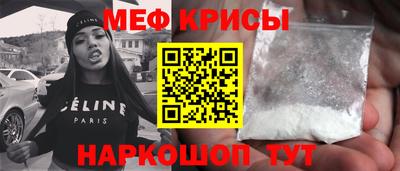 кокаин колумбия Балахна