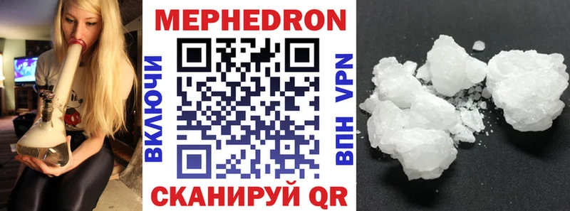 blacksprut зеркало  Кировск  МЕФ 4 MMC 
