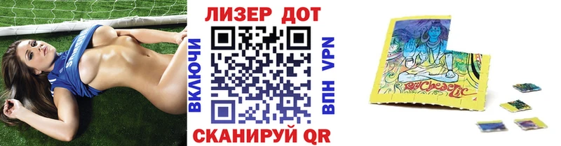 Марки NBOMe 1,5мг сколько стоит Кировск