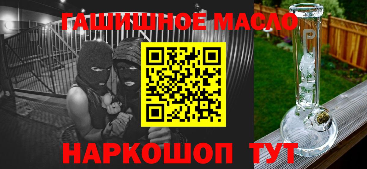 Дистиллят ТГК Wax Кировск